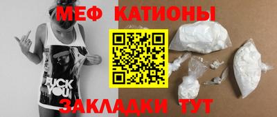 соль курить ск Будённовск