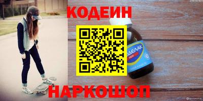хмурый Бузулук