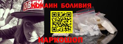 хмурый Бузулук