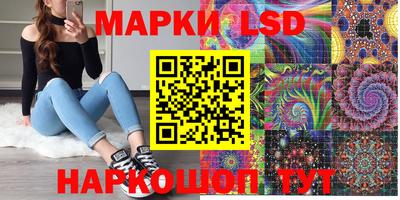 кокаин перу Бугуруслан