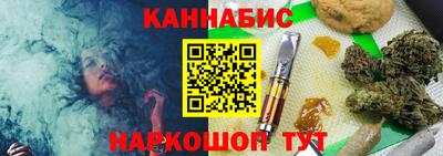 кокаин перу Бугуруслан