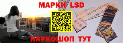 соль курить ск Будённовск