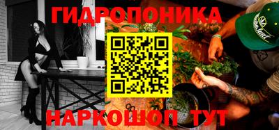 хмурый Бузулук
