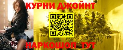 хмурый Бузулук