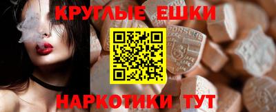 хмурый Бузулук