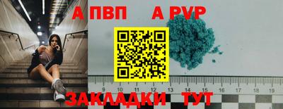 хмурый Бузулук
