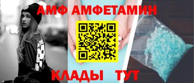 кокаин перу Бугуруслан