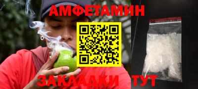 хмурый Бузулук