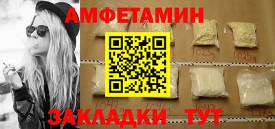 хмурый Бузулук
