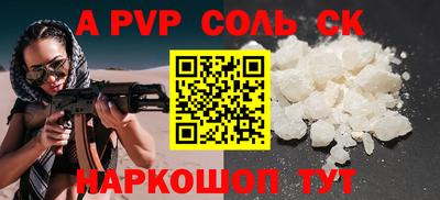 хмурый Бузулук
