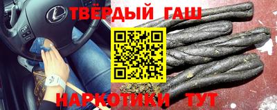 хмурый Бузулук