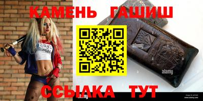 кокаин перу Бугуруслан