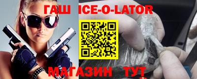 кокаин перу Бугуруслан