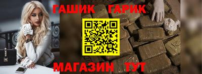 хмурый Бузулук