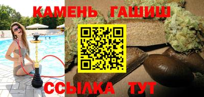 хмурый Бузулук