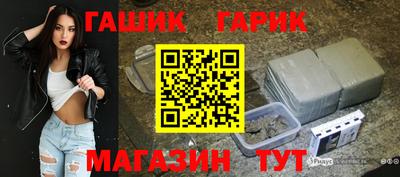 хмурый Бузулук
