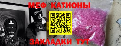 бутик Тверь